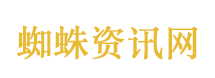 普京访华安排已敲定